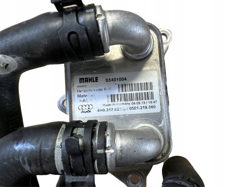 AUDI S6 S7 A8 RS6 RS7 radiator oil 4H0317021L