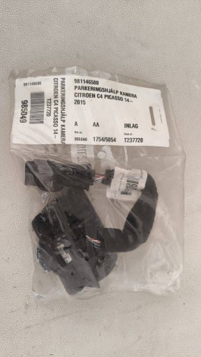 981146580 - Citroen c4 і picasso 2009 камера заднього виду