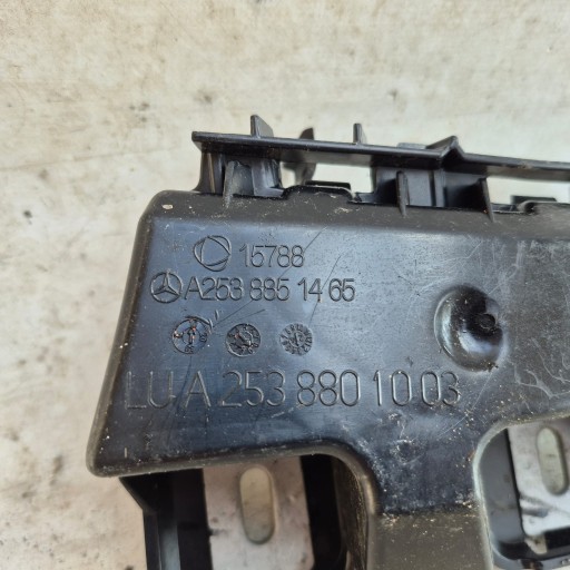 MERCEDES GLC W253 support right of a bumper rear part A2538851465