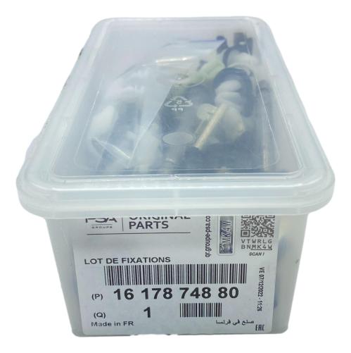 1617874880 ДВЕРІ КРІПЛЕННЯ ОРИГІНАЛ OE PSA