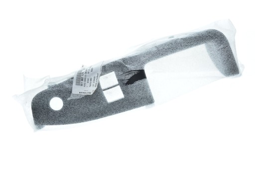 Пластикова ручка ручка AUDI A4 B6 B7 8E1867171 7PE