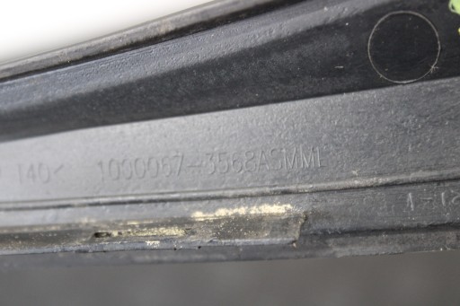 moulding windows windscreen left FORD S-MAX MK1 2,2 TDCI