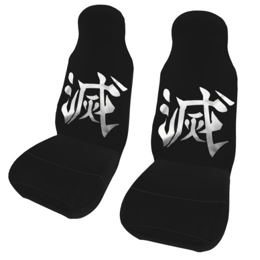 Чехлы для сидений 3D Custom Print Automobiles C