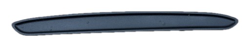 CITROEN C4 III BA BB BC 2020 - modanatura griglia Paraurti sinistra posteriore 9835168480