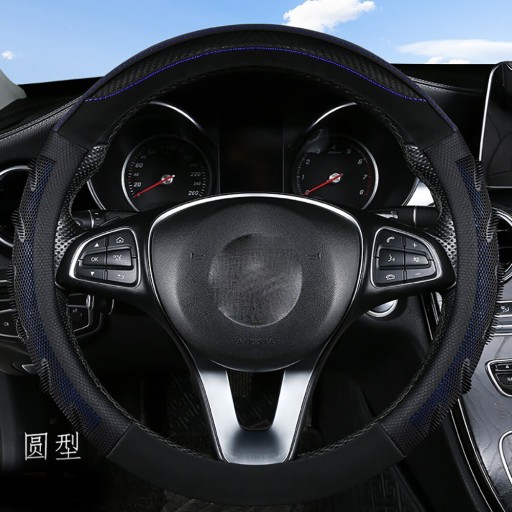 693546111125229365 - для автомобиля абсолютно новый карбоновый дышащий