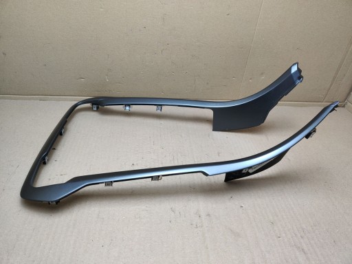 frame radia Ford Fusion USA 2 2016