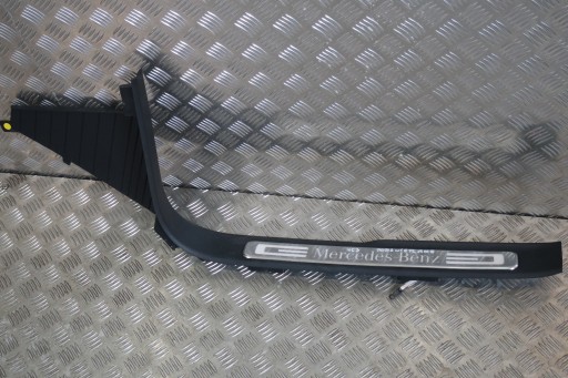 КРЫШКА БЛОКА ФАР MERCEDES W463/4 A4646803302