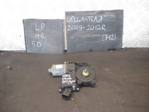 09-12r - Электродвигатель стеклоподъемника левый передний opel astra j 09-12 5d