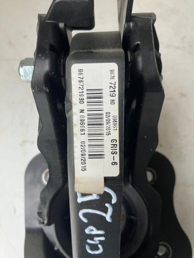 Kupplungspedal CITROEN C4 PICASSO II 9676721980 #25