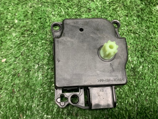 Chrysler 300C motor dvířka topení 3.0 V6 545250008