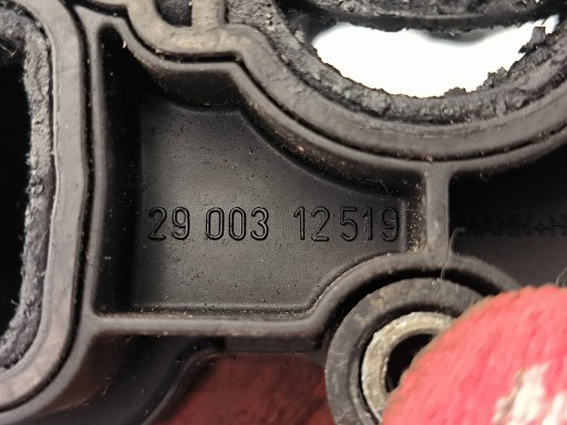 intake manifold 0591129712N AUDI A4 B8