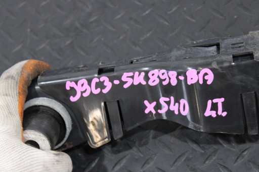 arm left rear part JAGUAR E-PACE X540 S J9C3-5K898-BA