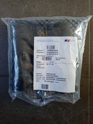 Резиновый кабель MTU 700368050005