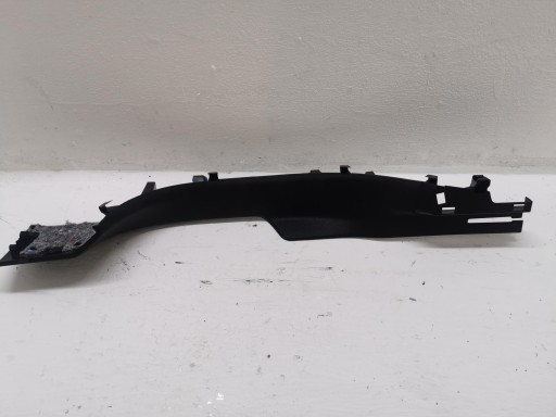 kryt PRAHU pravá RENAULT SCENIC IV 769531845R