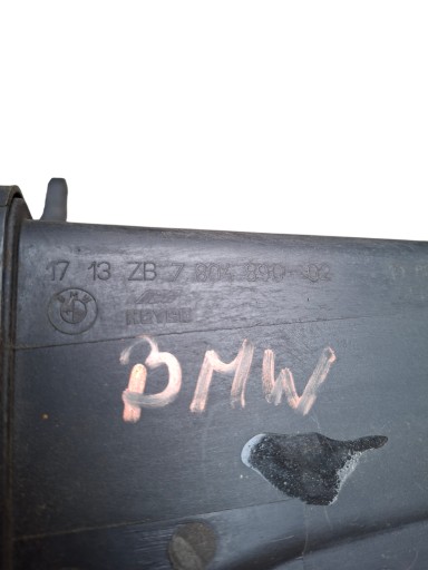 water tank BMW E87 2.0d 780489002