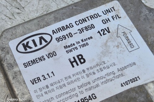 Блок управления безопасностью kia opirus (gh) 959103f850 бензин