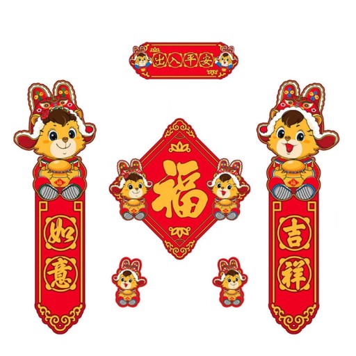 D7wd персоналізований автомобільний Магнітний двотавр