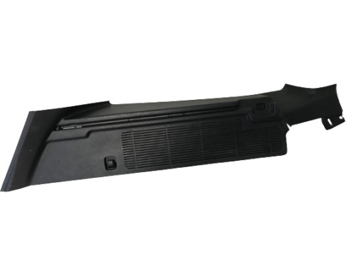 Бекон багажника лівий MONDEO MK5 DS73-N55159-CNW