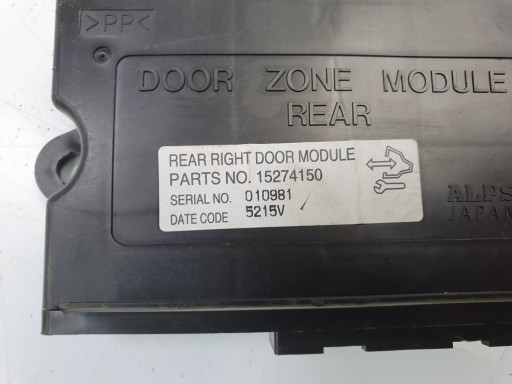 module 15274150 CADILLAC SEVILLE STS