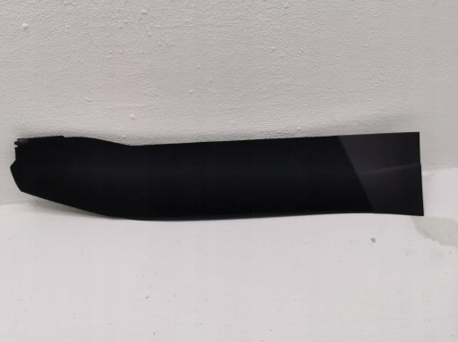 cover TUNELU SRODKOWEGO left PEUGEOT 508 II GT