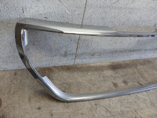 front PREKLADgrill CHROM PEUGEOT 208 and 1 LIFT 9810529377