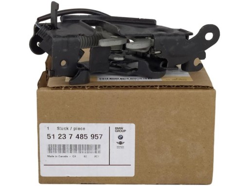 Oe bmw замок капота левый bmw x3 g01 x4 g02 x5 g05 x6 g06 x7 g07 51237485957