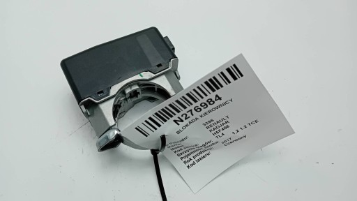 blocking of the steering wheel 487009397R RENAULT KADJAR