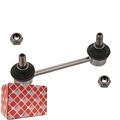 48014 - Тяга заднего стабилизатора mitsubishi lancer viii.