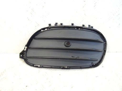 grid of a bumper right front MERCEDES GLA W156 A1568858800