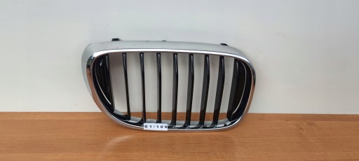 BMW 7 G11 G12 right grid kidney grille black the centre