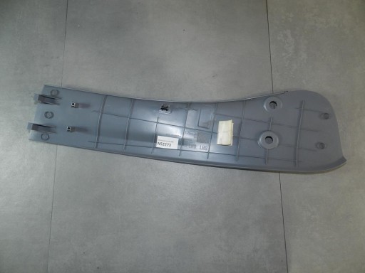 FORD GALAXY MK3 kryt TUNELU 6M21U046B27A