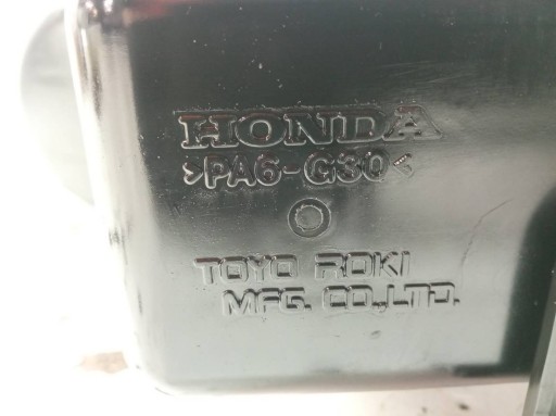 intake manifold 1.3 HYBRID IMA Honda Civic VII (2001-2005)