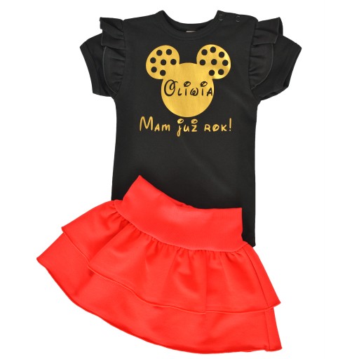 Іменинний набір R80