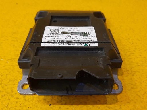 Audi a4 b9 контролер модуль efp 8w0907777