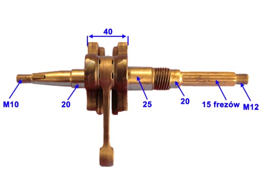 Новый оригинальный вал Cagiva CITY 50