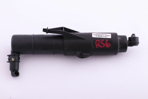 7157120 - Міні R55 R56 насос форсунка шайба лампа права