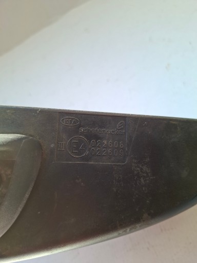 mirror right KIA CEED and E4022608