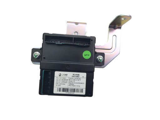 Модуль шлюзу контролера mg zs та ev 11217748 10003538