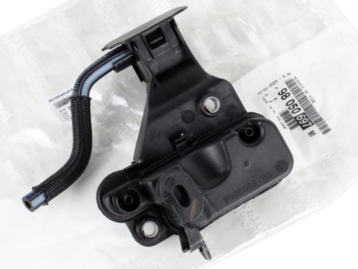 9805069780 - Вакуумний бак C4 Picasso DS4 2.0 BlueHDI