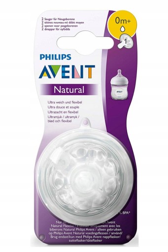 Силіконова пустушка Philips Avent 0 м+