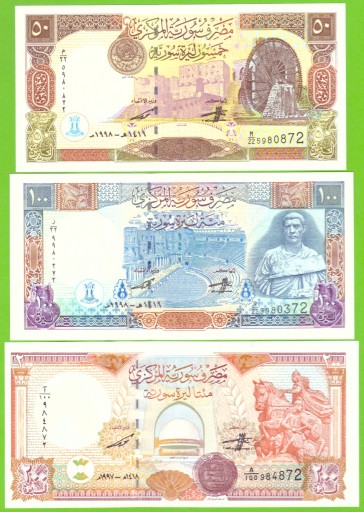 SYRIA SET 3 X 50,100,200 POUNDS 1997,1998 P-107,108,109 UNC CIEKAWY NUMER