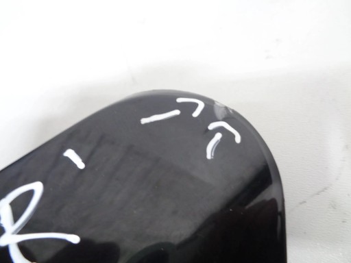 PEUGEOT 3008 16-24 LIGHT BODYWORK RIGHT REAR PART