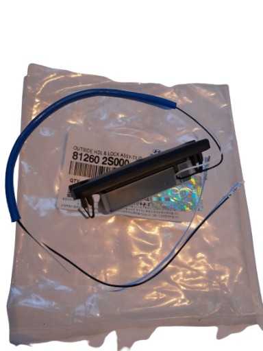 81260-2S000, - Кнопка ручки двери багажника KIA CEED новая! !