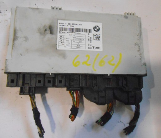 61.35-9221862 - Bmw x5 e70 x6 e71 модуль контролера сидінь 9221862