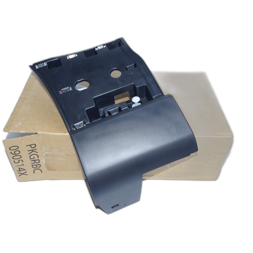 LR048272 - Обшивка порога крила RANGE ROVER L405