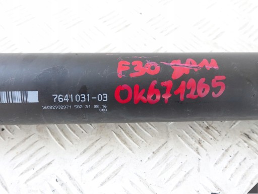 BMW F30 F31 F32 F33 LCI LIFT cardan 10Km