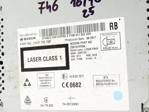 RADIO Navigation NAVI NISSAN X-TRAIL T32 LIFT 7513750268