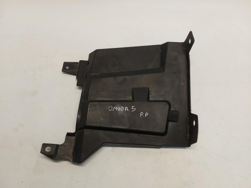 Chery Omoda 5 2024r cover podluznicy right front 60200294aa