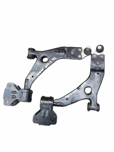 KV6C-3C339-AD - Левый правый поперечный рычаг ford connect mk2 лифт