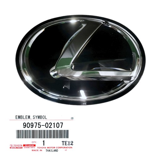 9097502107 - OE LEXUS IS350 ЕМБЛЕМА ЗНАЧОК З ЛОГОТИПОМ ПЕРЕДНИЙ 16' - 90975-02107